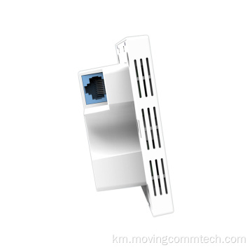 RJ45 ethernet soho ចំណុចចូលប្រើជញ្ជាំង